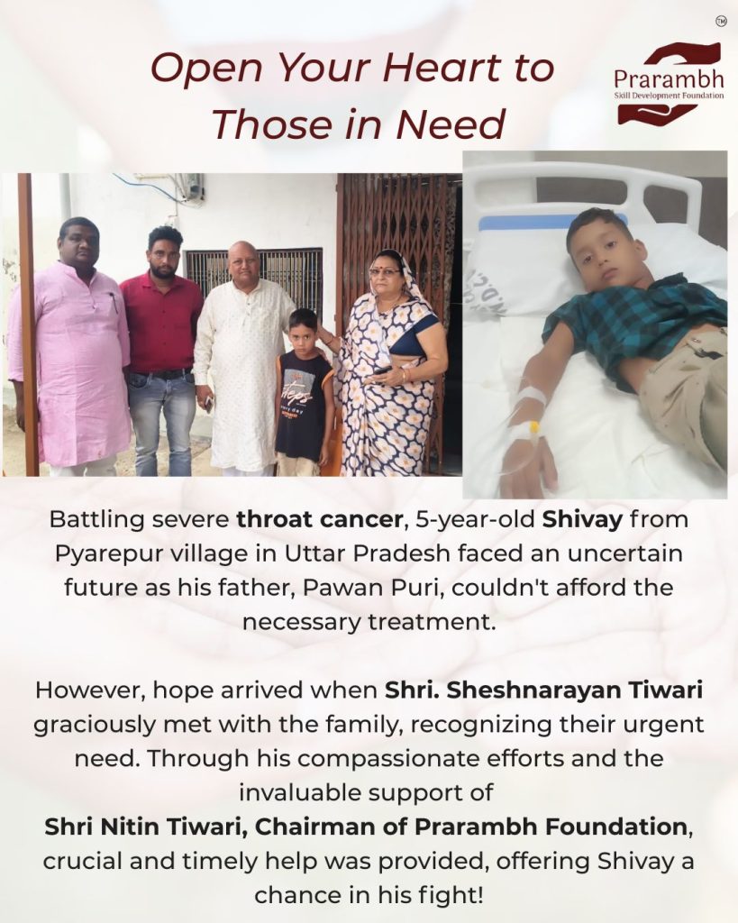 Prarambh Foundation